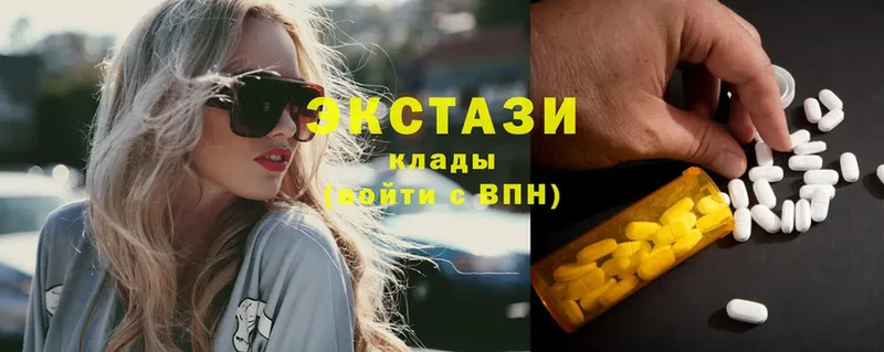 дарк нет официальный сайт  Калуга  Ecstasy Philipp Plein 